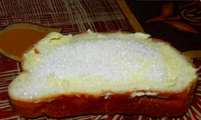 Cukurmaize